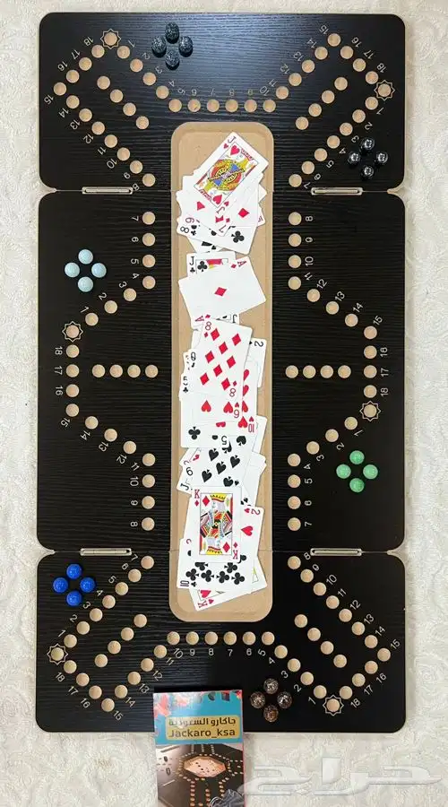 العاب بافضل جوده واسعار 9