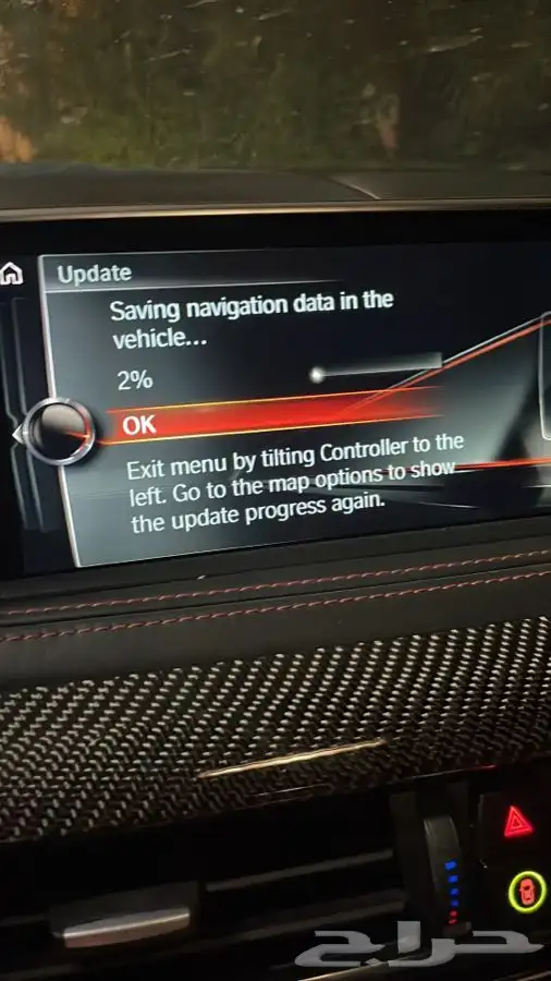 برمجة BMW ومني كوبر ابل كار بلي واكثر 0