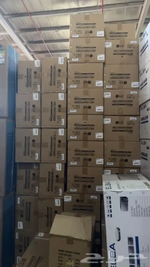 جميع الاجهزة الكهربائية المنزليه 7