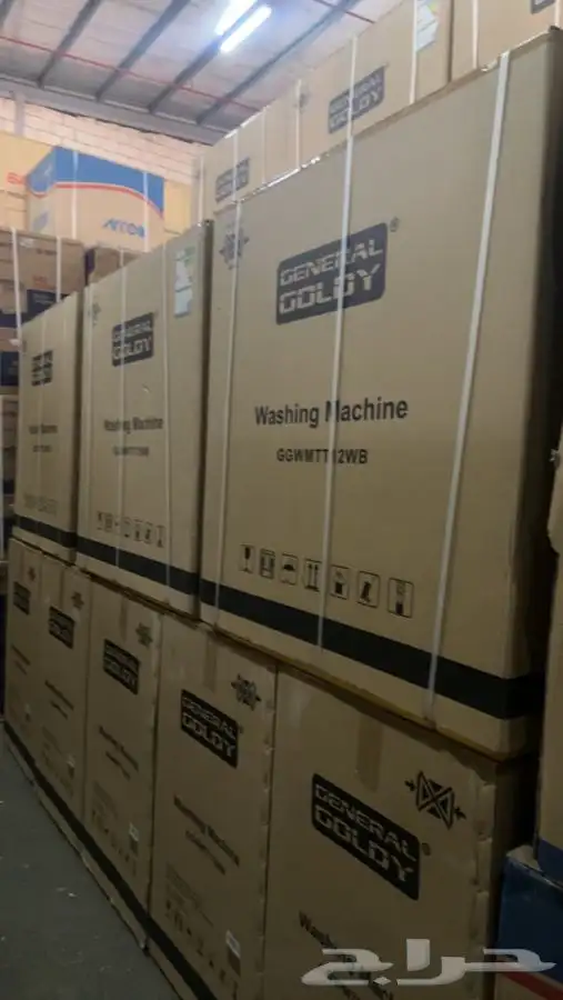 جميع الاجهزة الكهربائية المنزليه 1