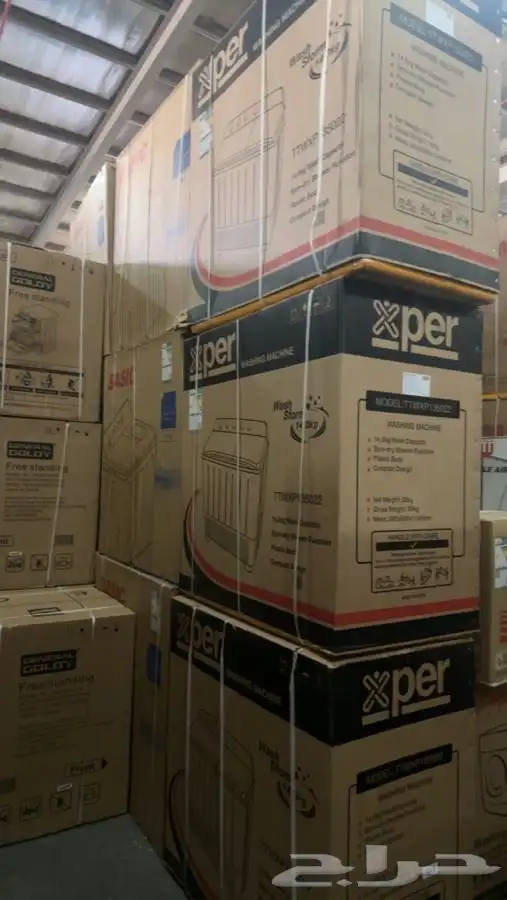 جميع الاجهزة الكهربائية المنزليه 0