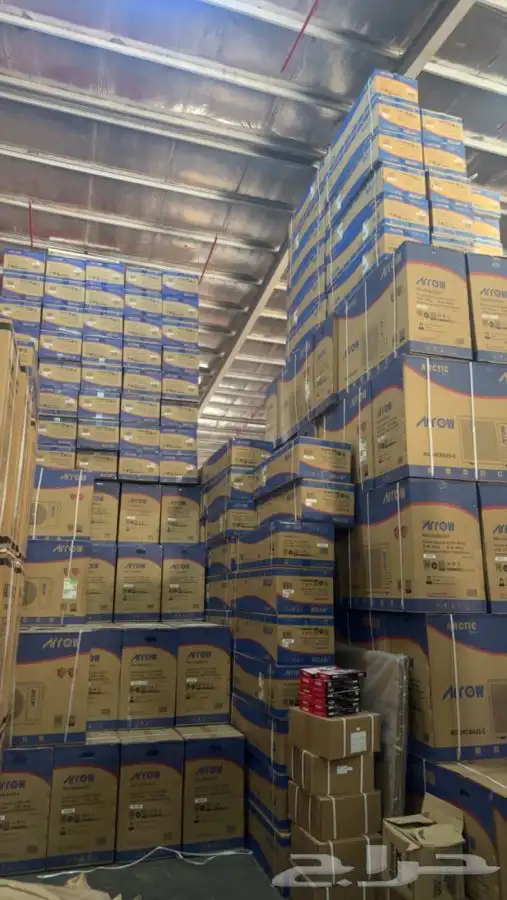 جميع الاجهزة الكهربائية المنزليه 10