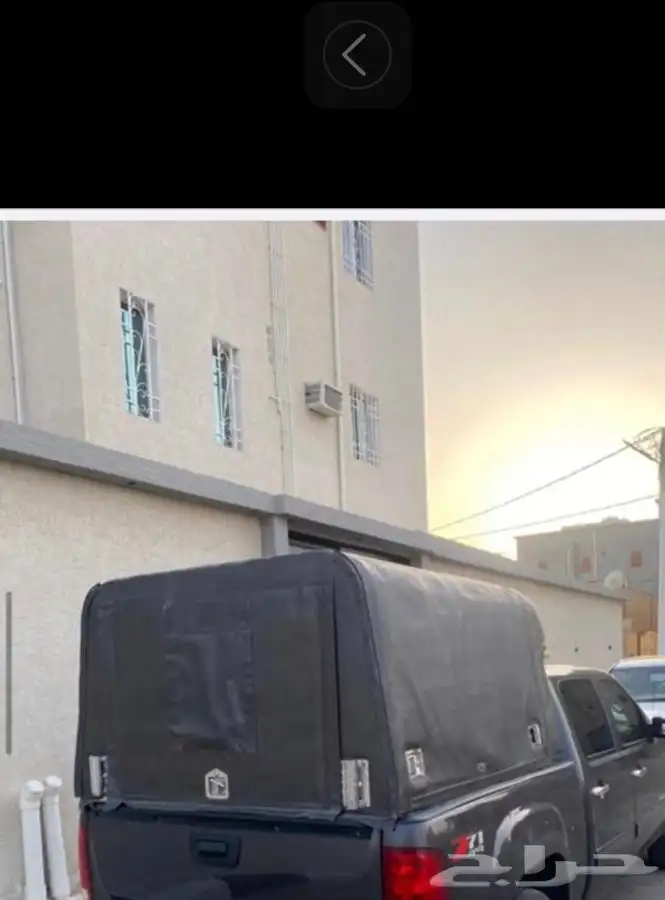 شد جمس سيرا غمارتين 0