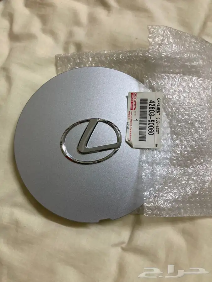 قطع لكزس LS 400وLS 430وجيب لكزس 570LX 9