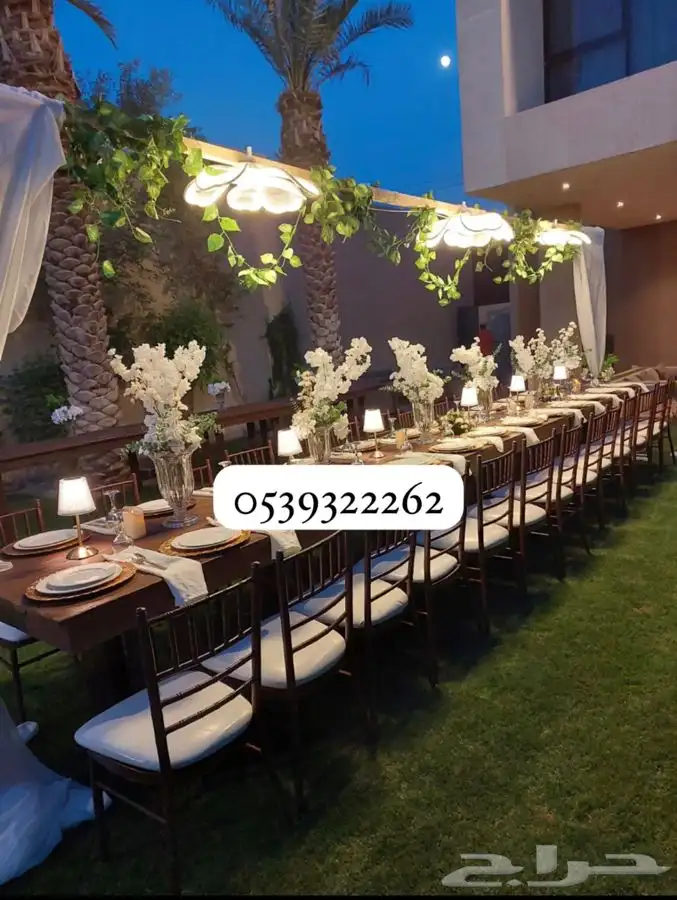 تنسيق حفلات 4