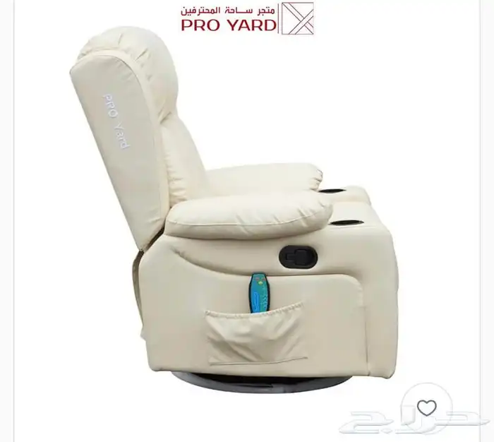 كرسي الراحة - كرسي استرخاء - كرسهزاز عرض حصري ب1199 4
