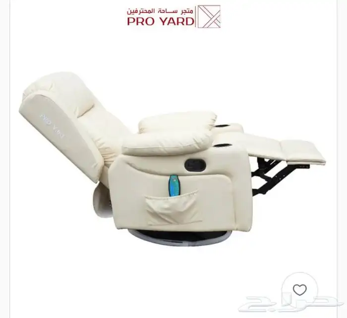 كرسي الراحة - كرسي استرخاء - كرسهزاز عرض حصري ب1199 1