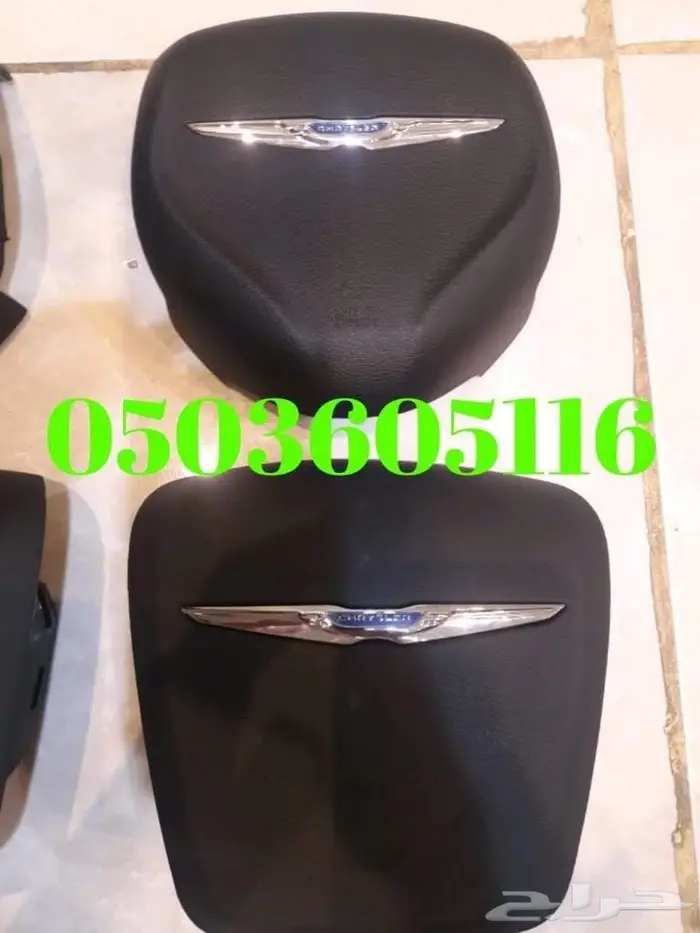 اغطيه ايرباق جميع السيارات المصدوم 68