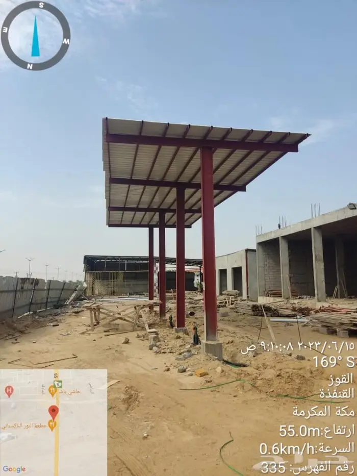 ماجستير هندسة وادراة انشاء مقاول عام 1