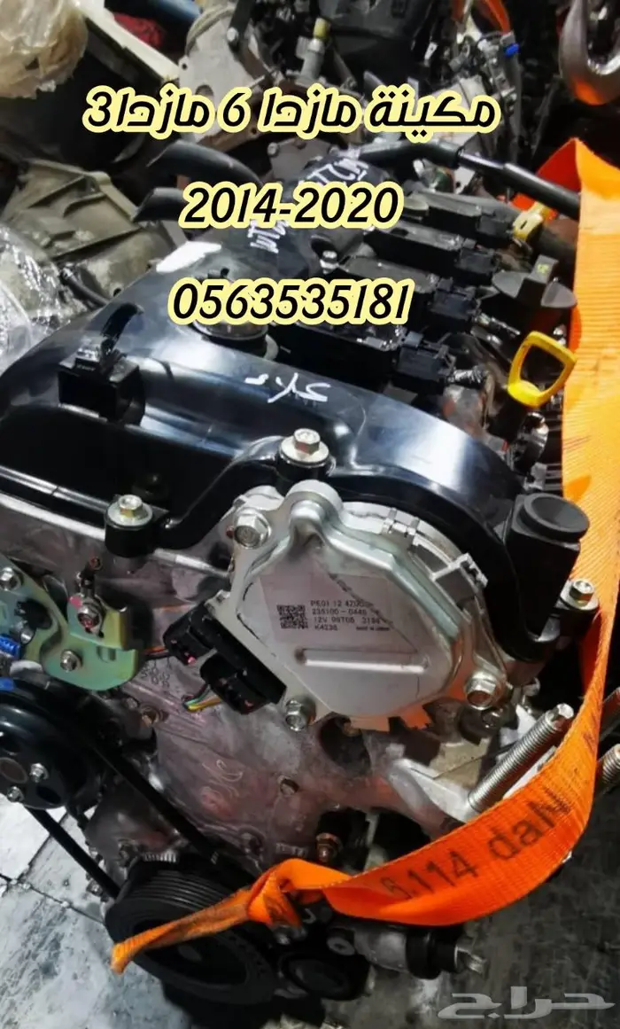 مكاين مازدا3 مازدا 6 مستوردة من اليابان 5