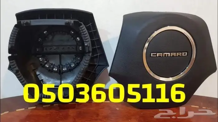 اغطيه ايرباق جميع السيارات المصدوم 14