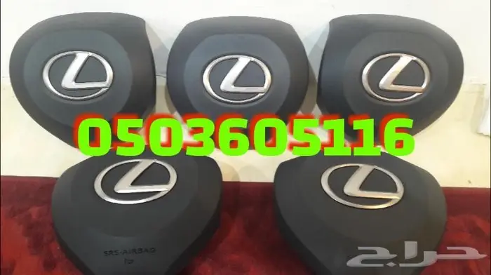 اغطيه ايرباق جميع السيارات المصدوم 30