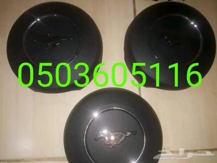 اغطيه ايرباق جميع السيارات المصدوم 36