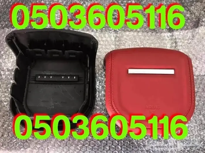 اغطيه ايرباق جميع السيارات المصدوم 91