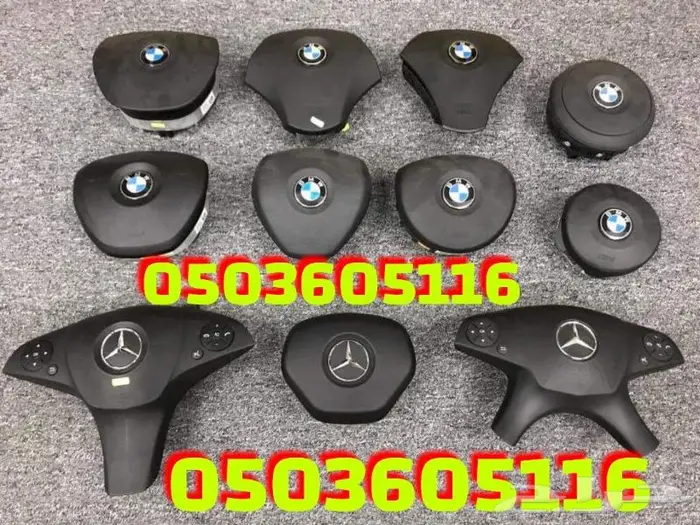 اغطيه ايرباق جميع السيارات المصدوم 90
