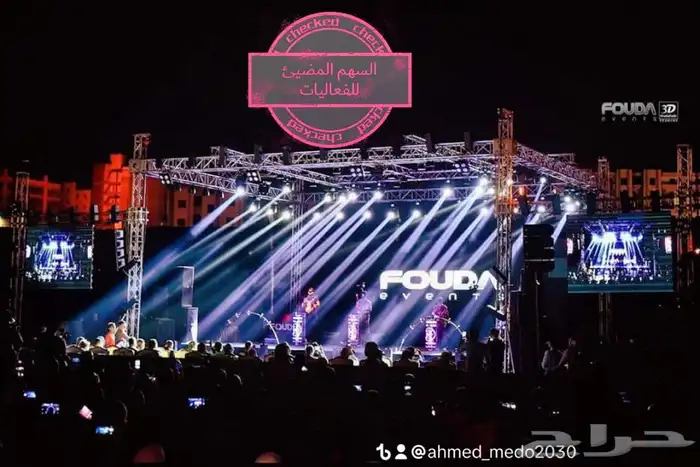 تجهيز كافيهات اضاءات شاشات ليد استدجات فعاليات ومهرجانات 36