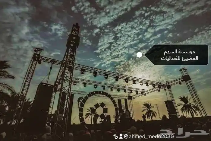 تجهيز كافيهات اضاءات شاشات ليد استدجات فعاليات ومهرجانات 28