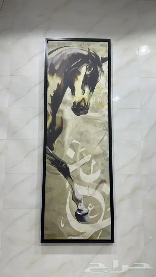 لوحات جدارية كانفس 22