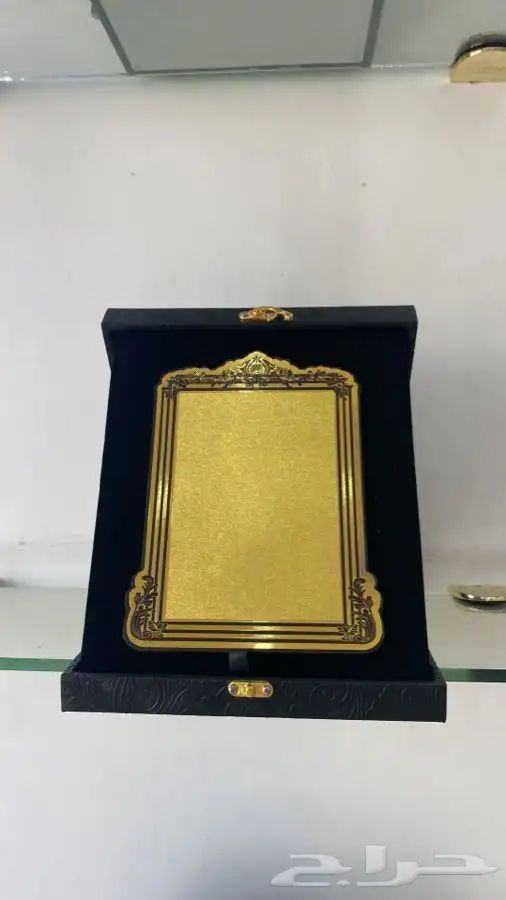 طباعة دروع تذكارية دروع تخرج هدايا شخصية دروع زواجات هدايا 87