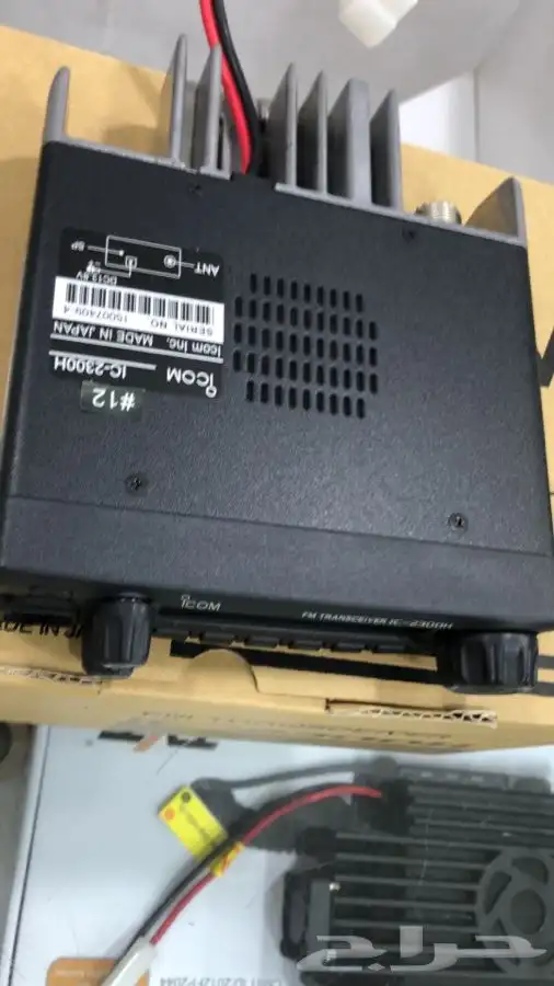 ايكوم 2300 كامل مع اريل قاعد وتصريح 1