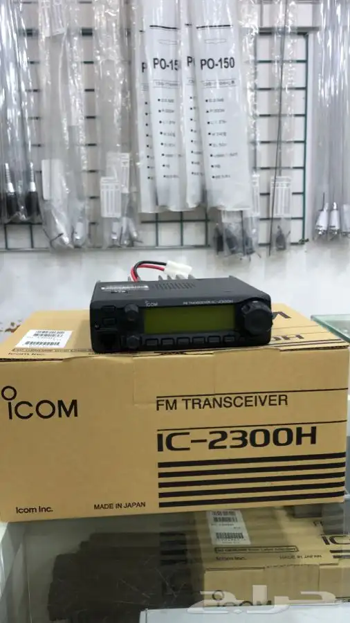 ايكوم 2300 كامل مع اريل قاعد وتصريح 4