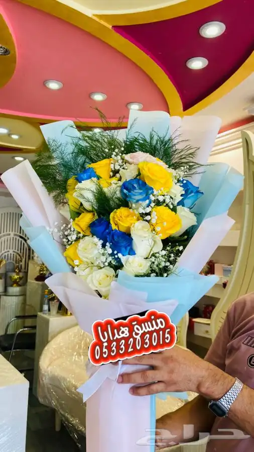 توصيل ورد وهدايا خميس مشيط ابها وماجاورها 3
