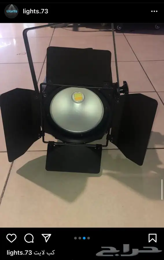 مكعبات مضيئه طاولات كراسي بيمات سكاي لايت سيتي كلر وعاء ثلج 26