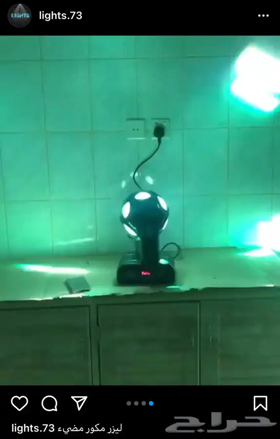 مكعبات مضيئه طاولات كراسي بيمات سكاي لايت سيتي كلر وعاء ثلج 24