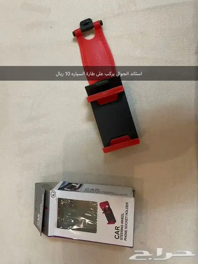كاديلاك( اكسسورات ) 4