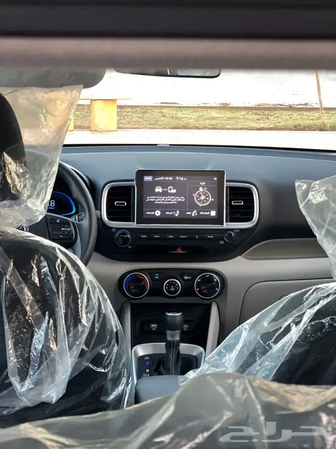 هيونداي قينيو مديل 2023 تم البيع 22