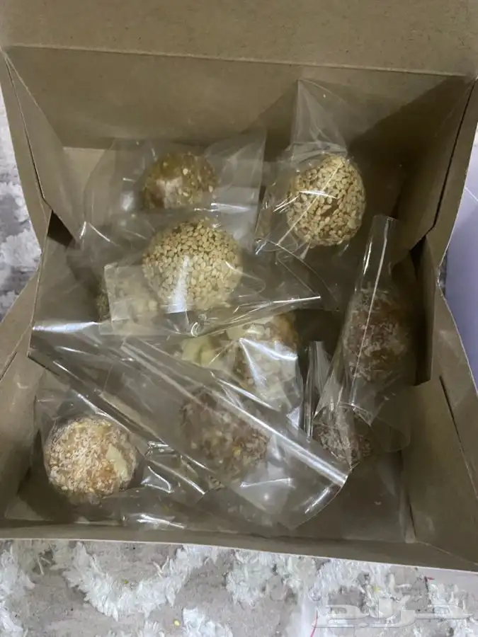 تمريه منوعه 15