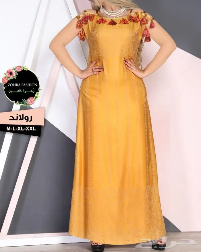 جلابيات مصريه عروض حتى نفاذ الكميه الحبه 55 33