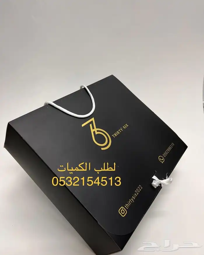 مطابع العلبة الفنية للطباعة 29