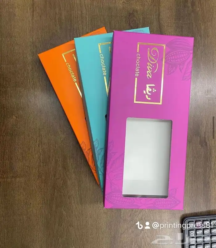 مطابع العلبة الفنية للطباعة 3