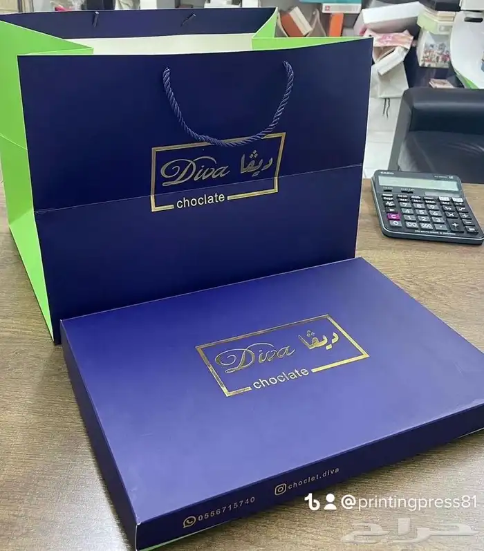مطابع العلبة الفنية للطباعة 5