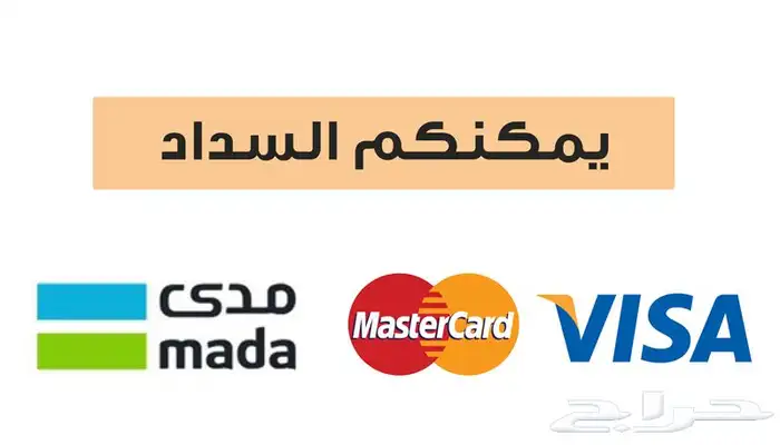 منقل تصفيط بشاخوف 12