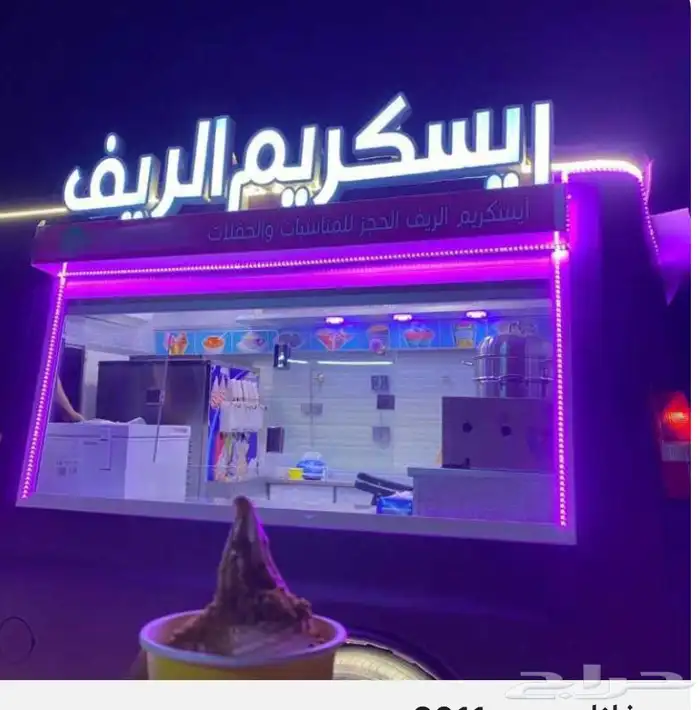 سياره عسكريم لتغطية ومشاركة جميع المناسبات  . 2