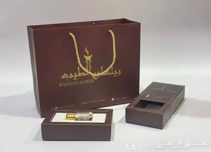 مطابع العلبة الفنية للطباعة 16