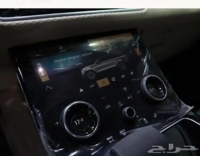 رنج روفر فلار 2021 شبه جديد الناغي 11