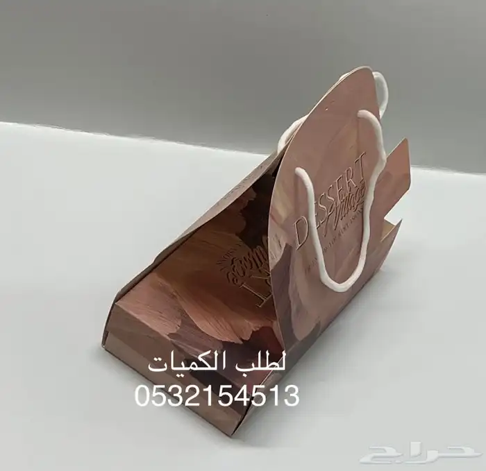 مطابع العلبة الفنية للطباعة 27