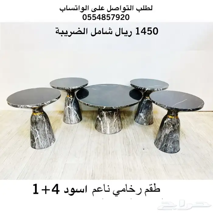 طاولات تقديم للقهوة و الشاي رخام و زجاج فخمة 2