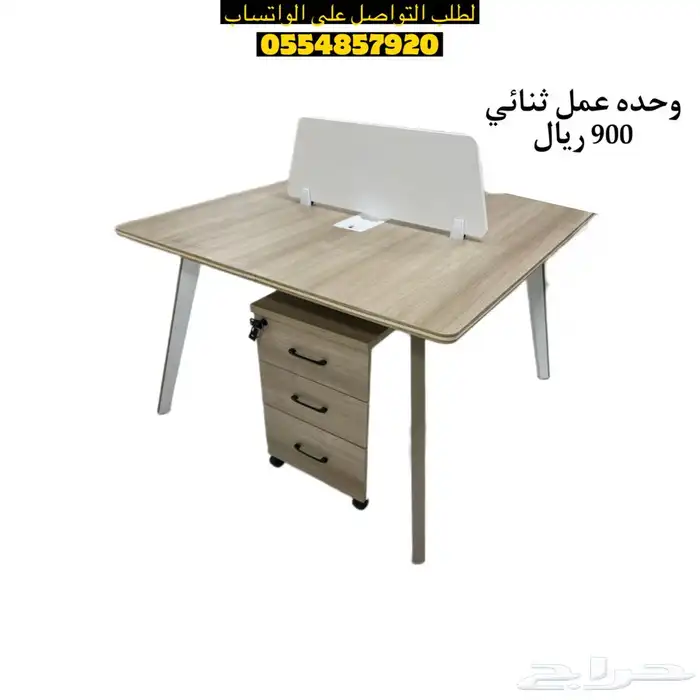 مكاتب بارتشن جاهز بالرياض وحدات عمل 6