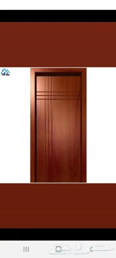 تفصيل ابواب 7