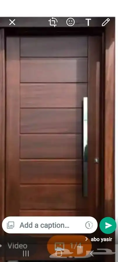 تفصيل ابواب 8