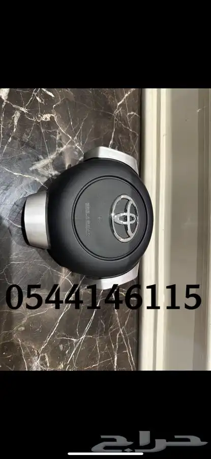 غطاء ارباق اف جي 1