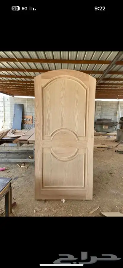 تفصيل ابواب 0