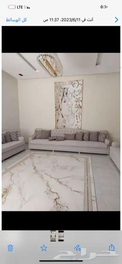 لوحات جدارية تفصيل حسب الطلب 0