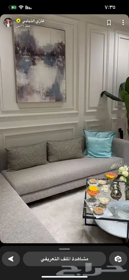 لوحات جدارية تفصيل حسب الطلب 2