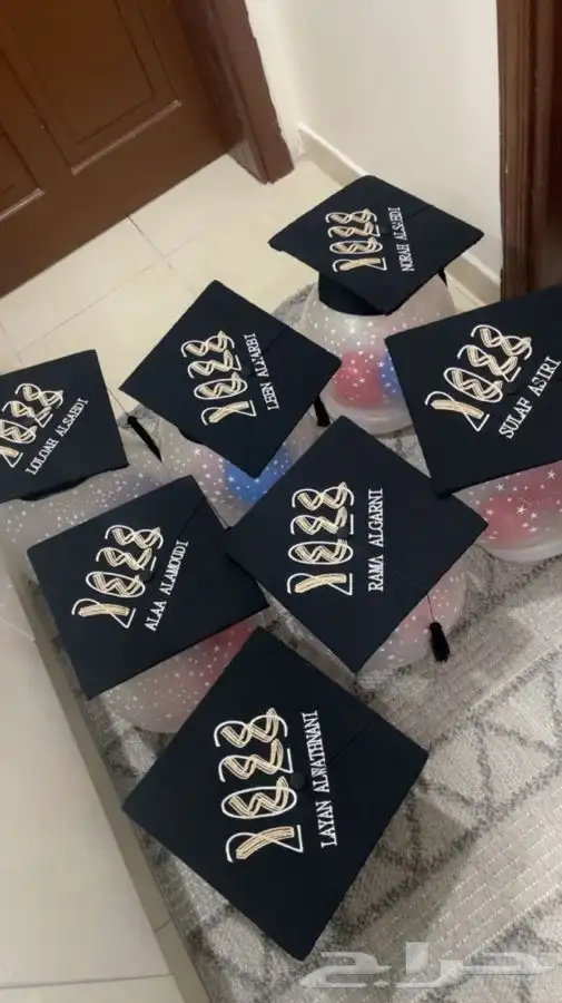 وشاح وقبعه تخرج 2