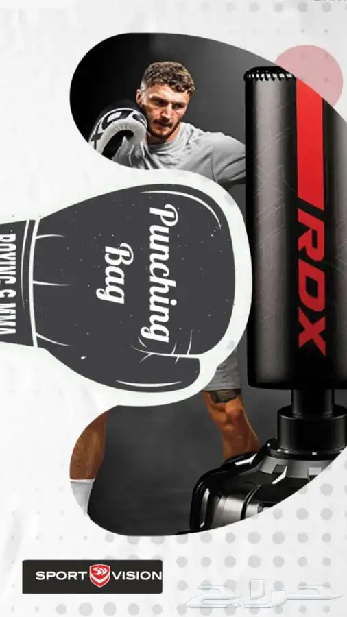 مسابح سونا جاكوزي اجهزة رياضية جديدة ومستعمله 9